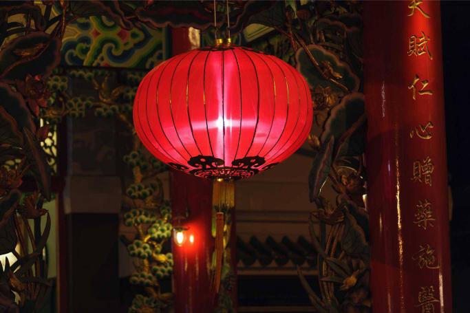 Chinatown Plaza Tour