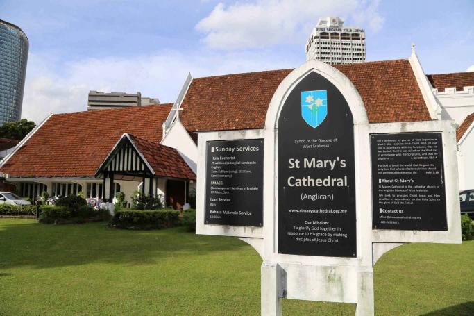 St. Mary's Cathedral Tour