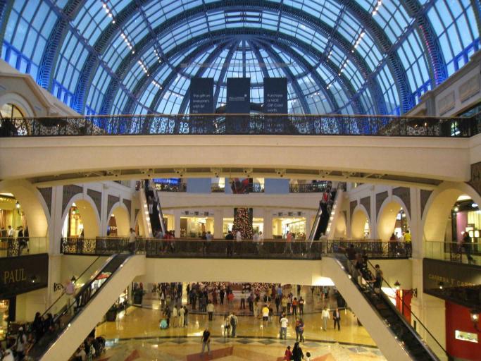 Mall of the Emirates Tour