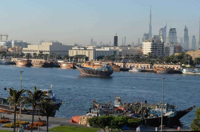 Dubai Creek Tour