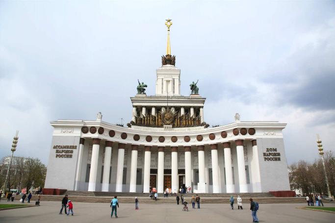 VDNKh Tour