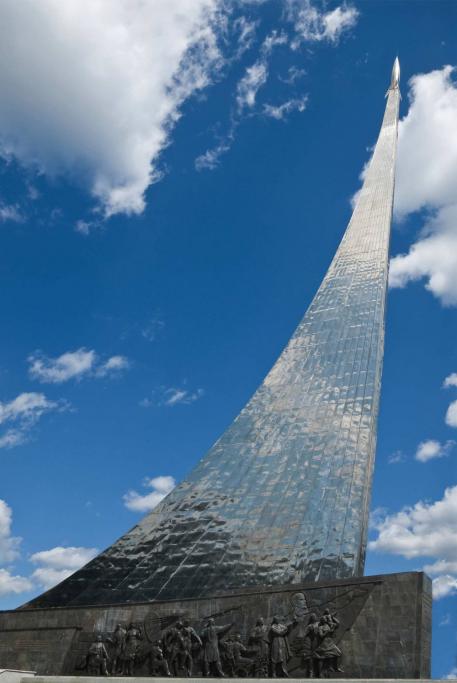 Monument to the Conquerors of Space Tour