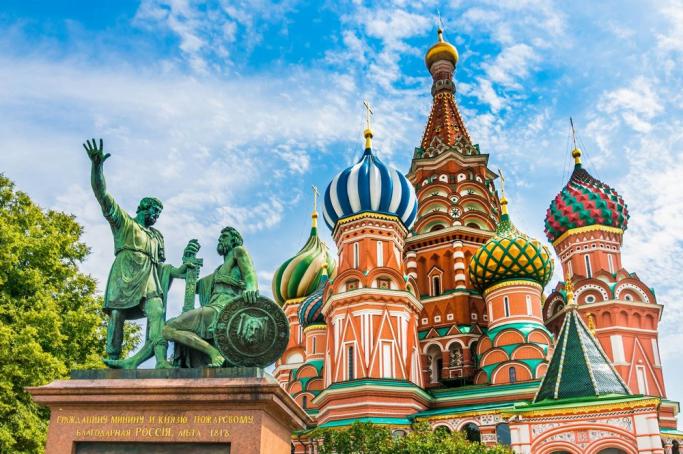 Moscow, the 869-year-old capital of Russia Tour