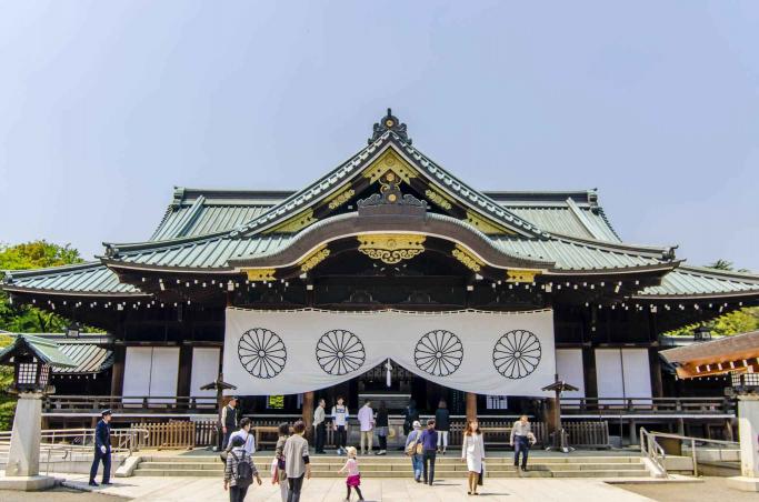 Yasukuni Shrine Tour