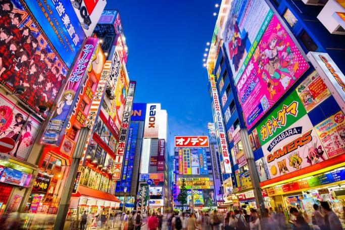 Visit Japan, Where the Modern Meets the Old Tour