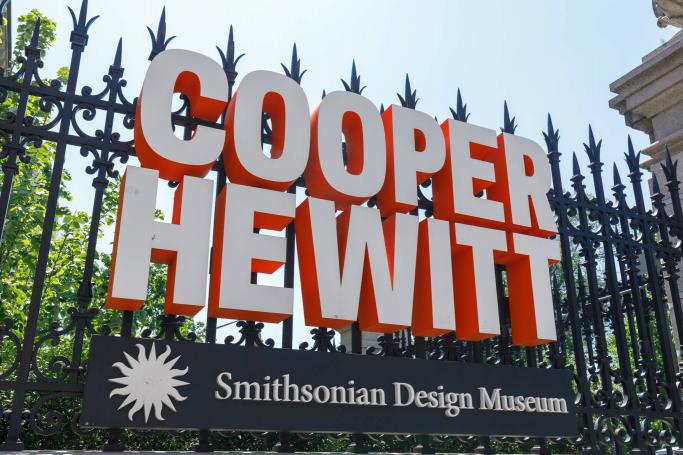 Cooper Hewitt, Smithsonian Design Museum Tour