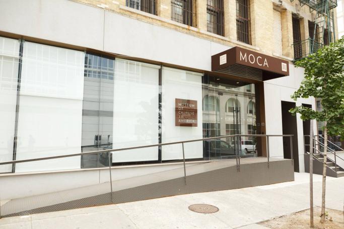 Museum of Chinese in America Tour