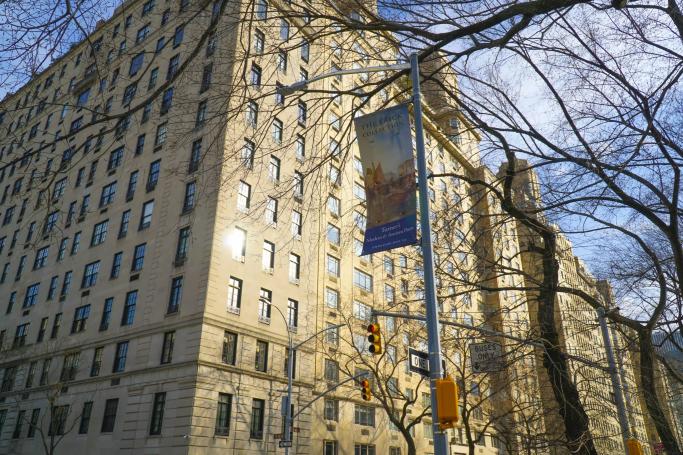 Frick Collection Tour