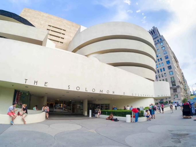 Solomon R. Guggenheim Museum Tour